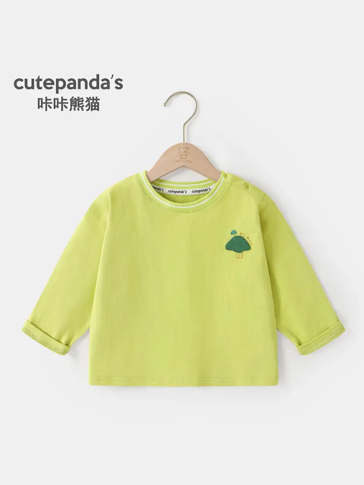 Kaka Panda Boys Long Sleeve T-Shirt Lime Green - Image 6