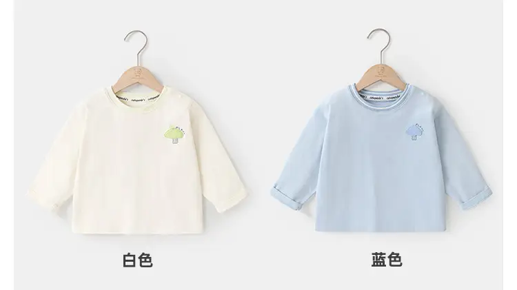 Kaka Panda Boys Long Sleeve T-Shirt Lime Green — feature 8