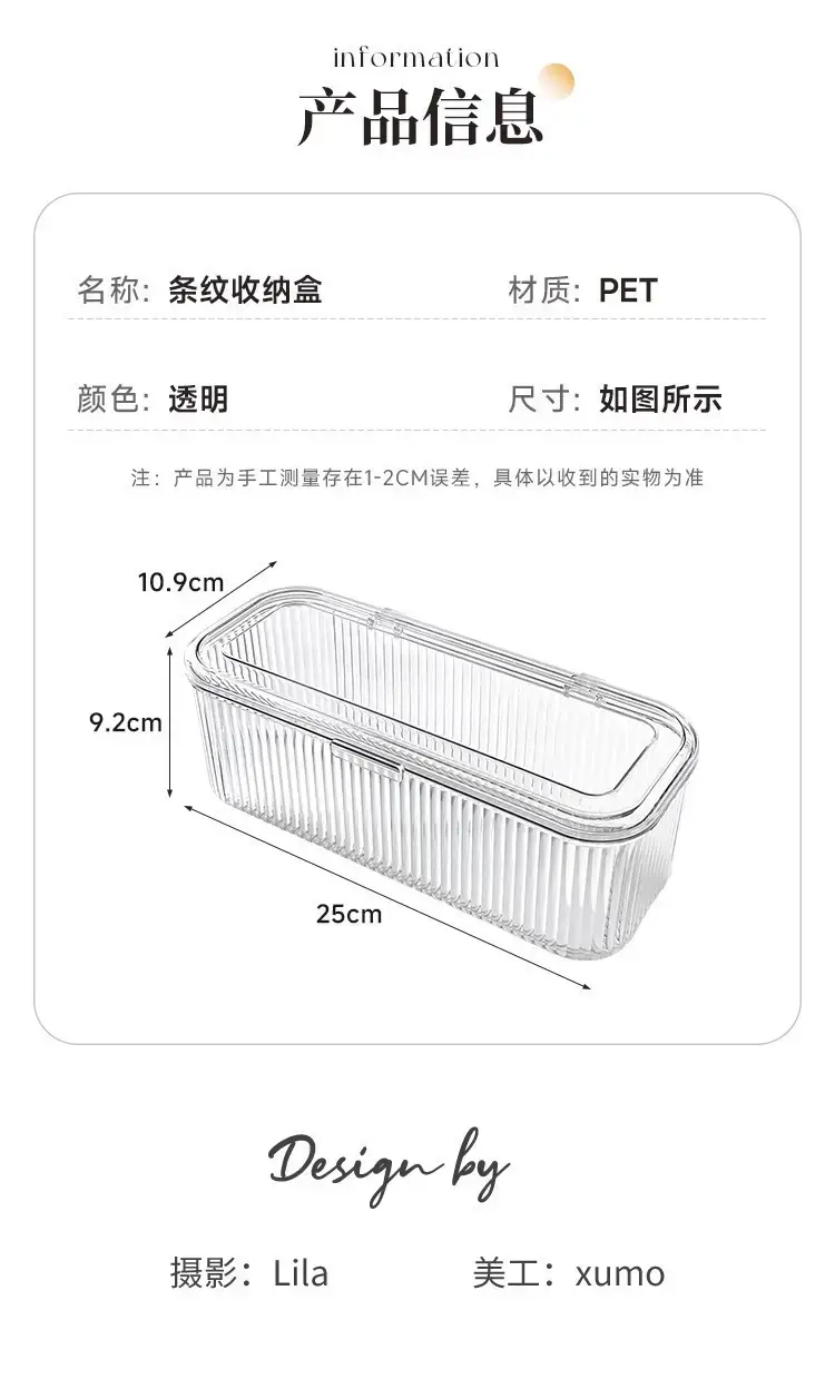 Acrylic Cosmetic Brush & Pen Storage Box Transparent — feature 15