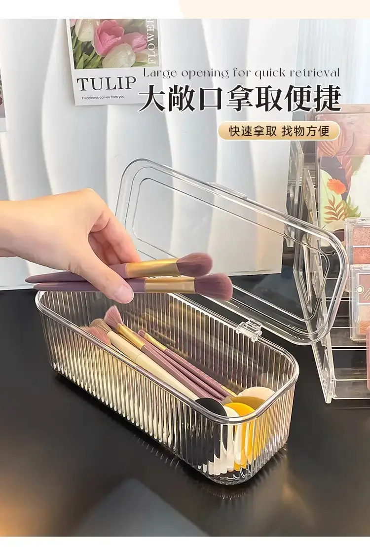 Acrylic Cosmetic Brush & Pen Storage Box Transparent — feature 4
