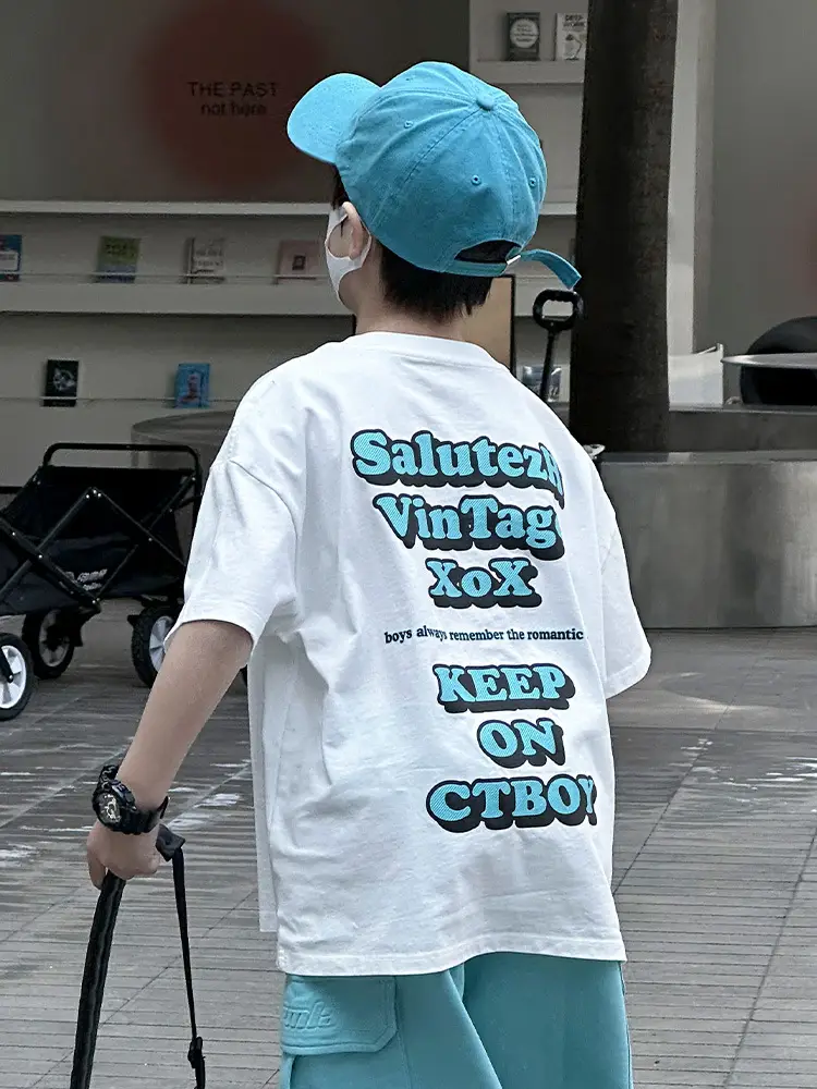 Solona Cool Sense Boys T-shirt White Blue Printed 2025 - Image 6