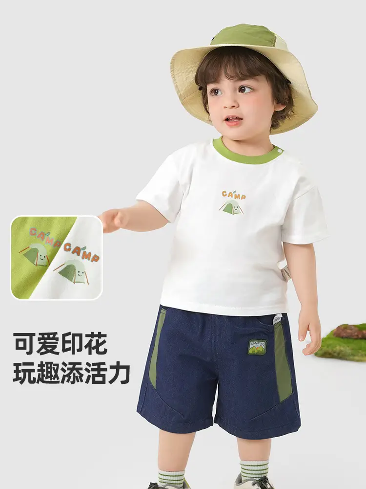 Kaka Panda Boys Cotton T-Shirt Summer Wear - Image 5