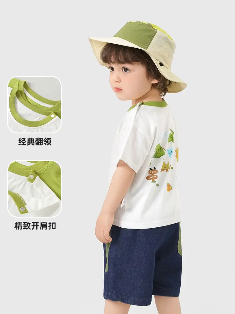 Kaka Panda Boys Cotton T-Shirt Summer Wear - Image 6