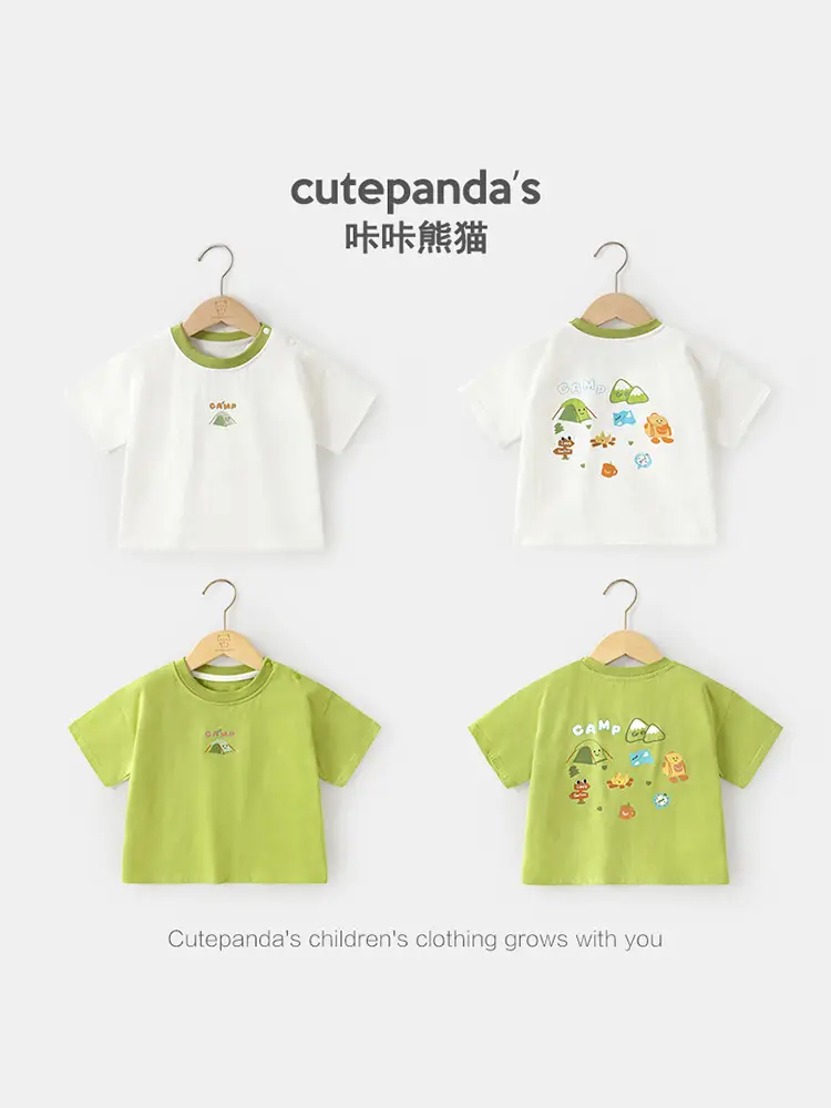 Kaka Panda Boys Cotton T-Shirt Summer Wear - Image 7