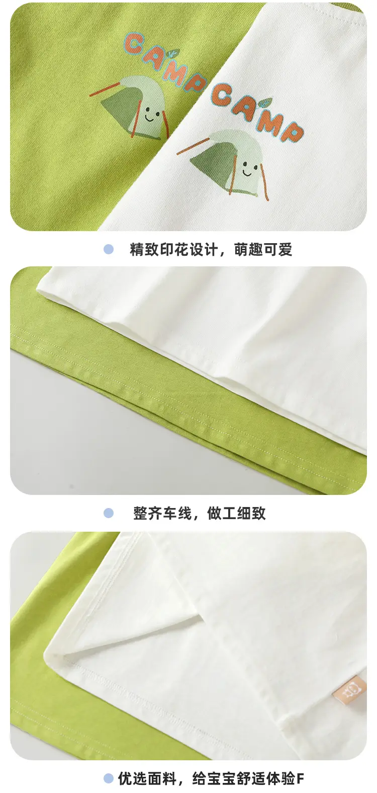 Kaka Panda Boys Cotton T-Shirt Summer Wear — feature 16