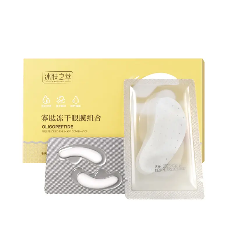 Ice Snake Venom Eye Mask 24H Cold Peptide - Image 2