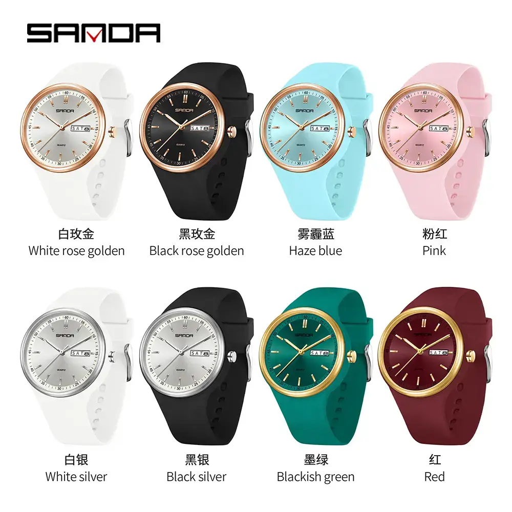 Sanda Brand Women's Red Quartz Watch Small Fresh Round