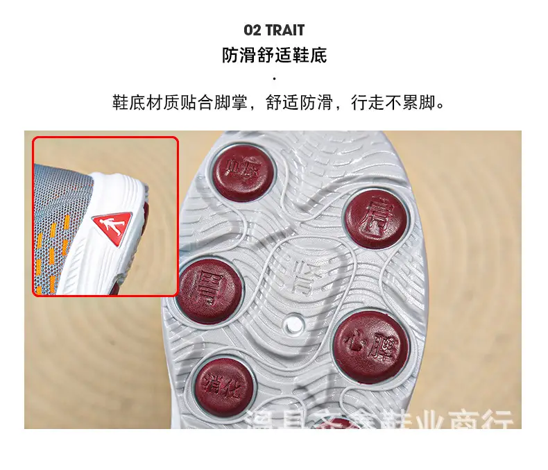New Work Men's and Women's Same Shoes Non-slip Walking Shoes Men's Sports Casual Running Shoes Soft Bottom Breathable Mesh Shoes — feature 4