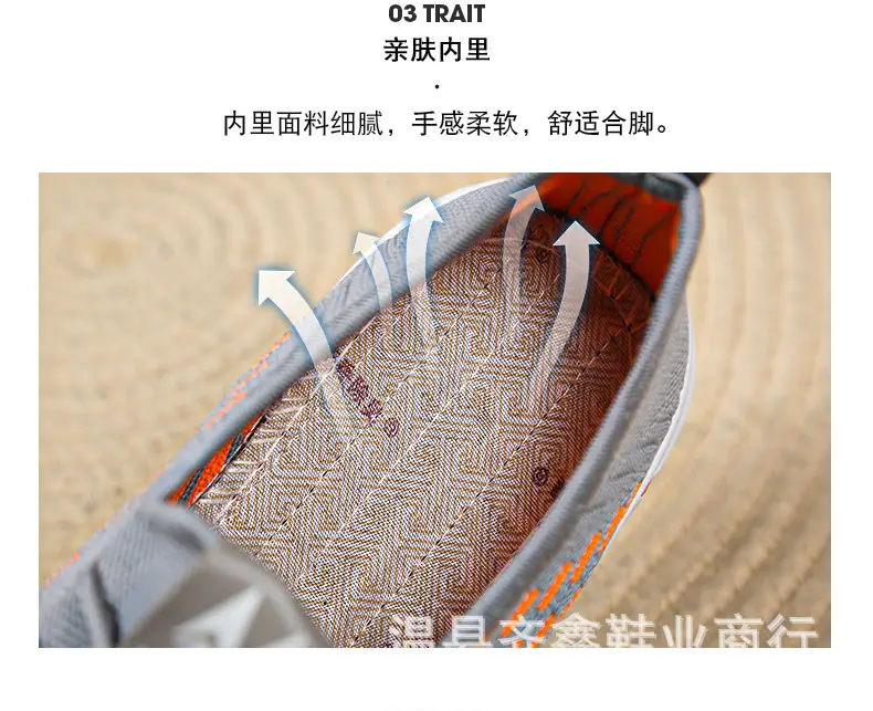 New Work Men's and Women's Same Shoes Non-slip Walking Shoes Men's Sports Casual Running Shoes Soft Bottom Breathable Mesh Shoes — feature 5