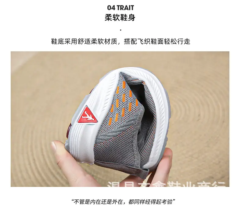 New Work Men's and Women's Same Shoes Non-slip Walking Shoes Men's Sports Casual Running Shoes Soft Bottom Breathable Mesh Shoes — feature 6