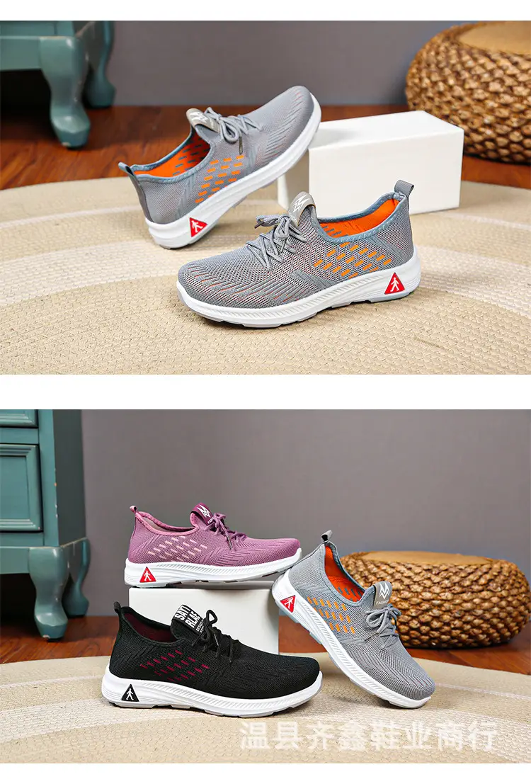 New Work Men's and Women's Same Shoes Non-slip Walking Shoes Men's Sports Casual Running Shoes Soft Bottom Breathable Mesh Shoes — feature 9