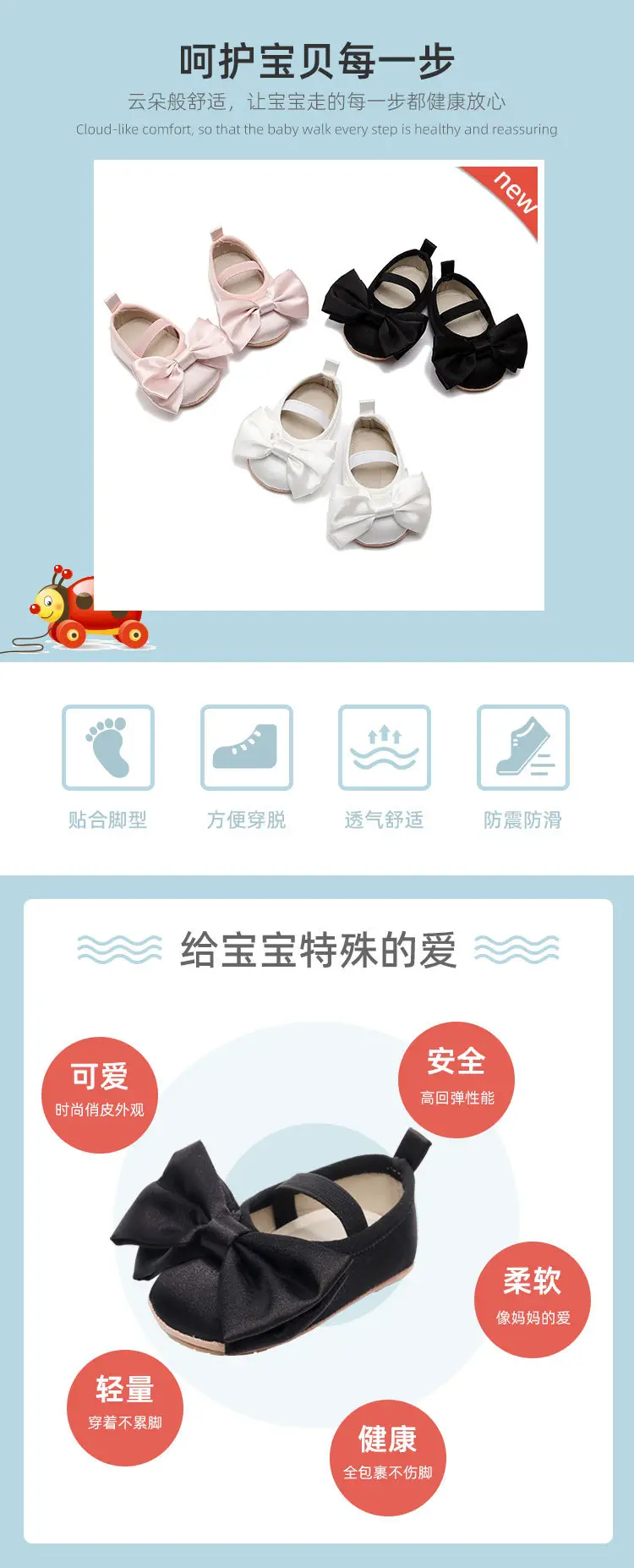 Baby Bow Shoes Black Soft Sole Spring Autumn Style — feature 2