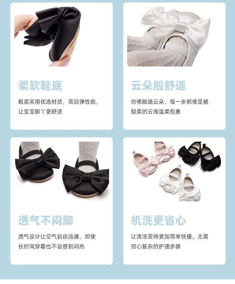 Baby Bow Shoes Black Soft Sole Spring Autumn Style — feature 3