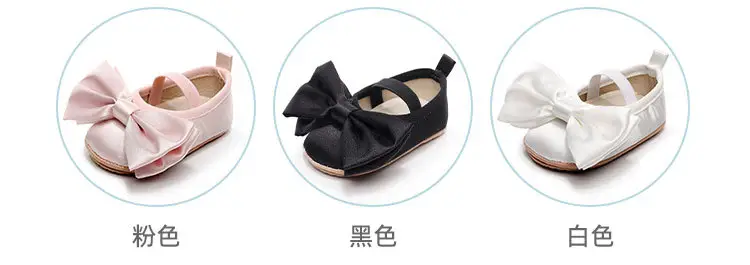 Baby Bow Shoes Black Soft Sole Spring Autumn Style — feature 5