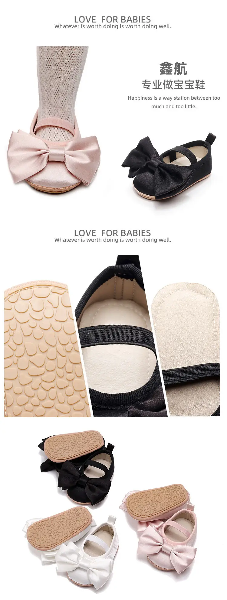 Baby Bow Shoes Black Soft Sole Spring Autumn Style — feature 8