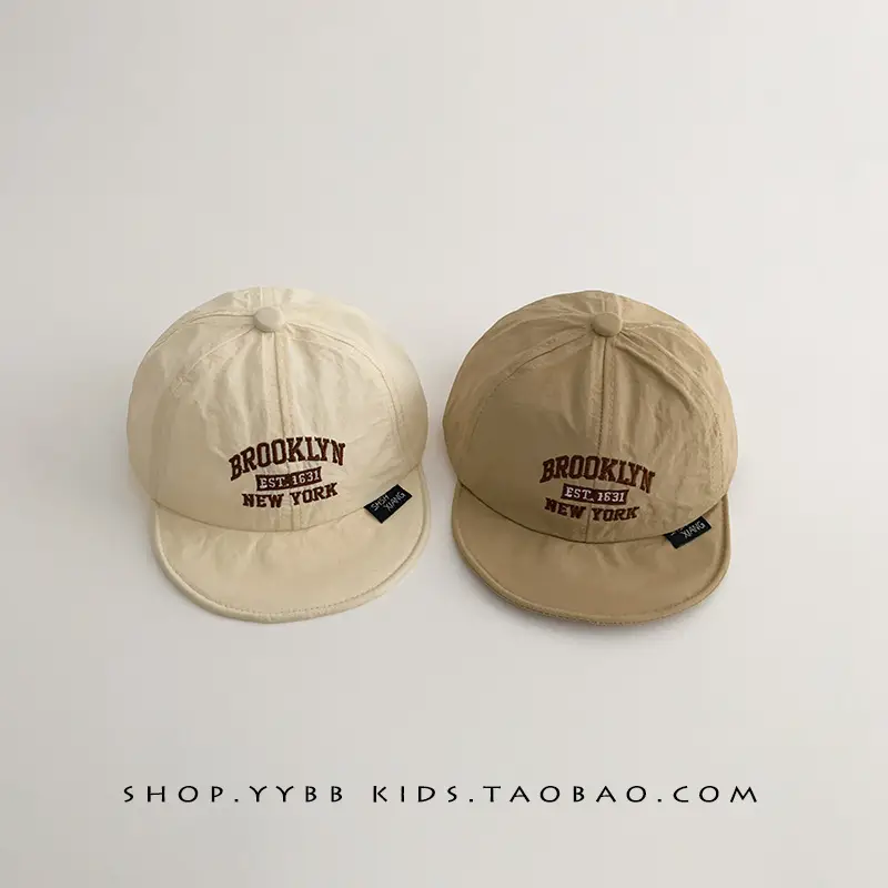 Green Brooklyn-themed Baby Cap Small - Image 7