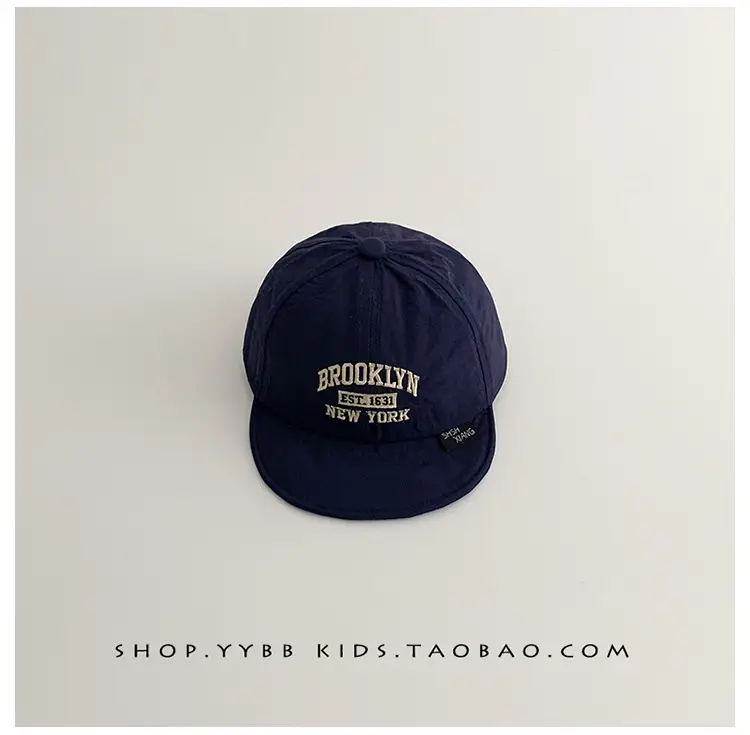 Green Brooklyn-themed Baby Cap Small — feature 10