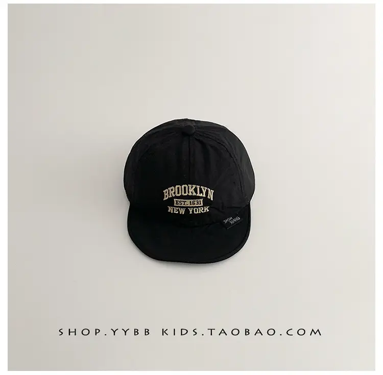 Green Brooklyn-themed Baby Cap Small — feature 11
