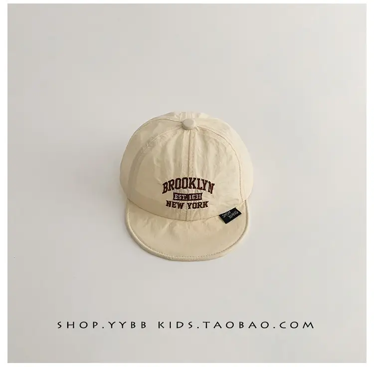 Green Brooklyn-themed Baby Cap Small — feature 12
