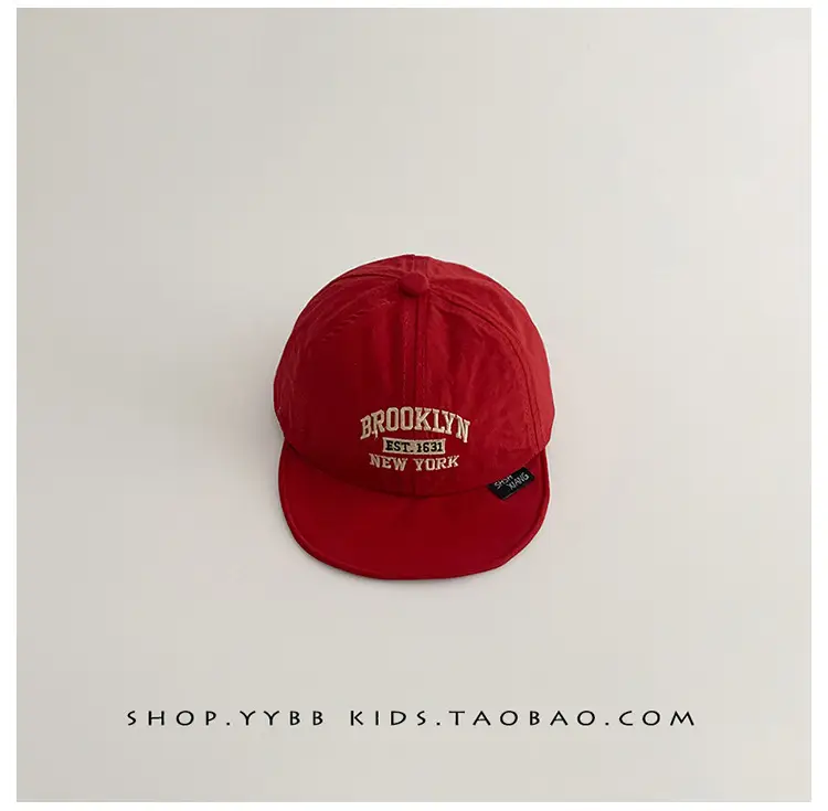 Green Brooklyn-themed Baby Cap Small — feature 13