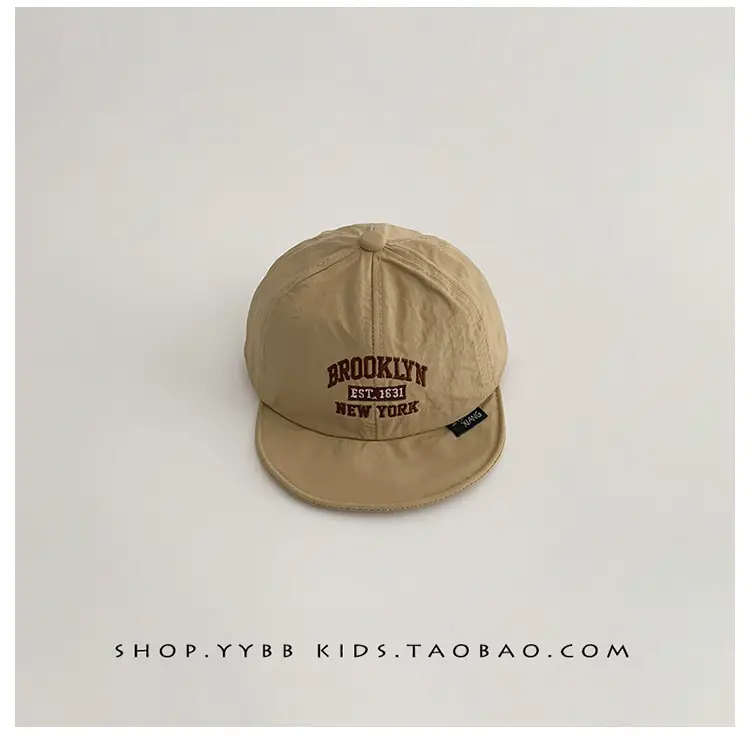 Green Brooklyn-themed Baby Cap Small — feature 14