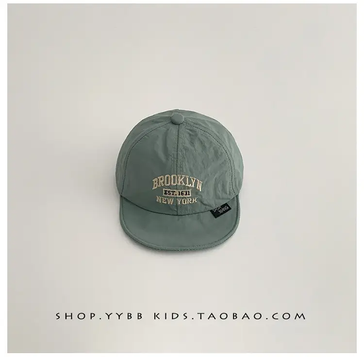 Green Brooklyn-themed Baby Cap Small — feature 15