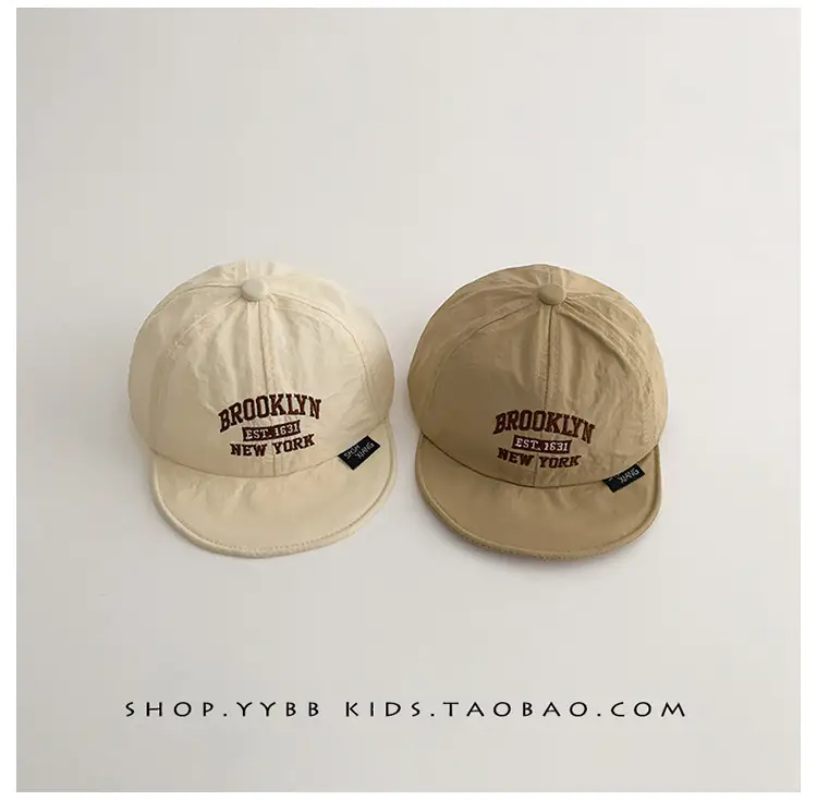 Green Brooklyn-themed Baby Cap Small — feature 3