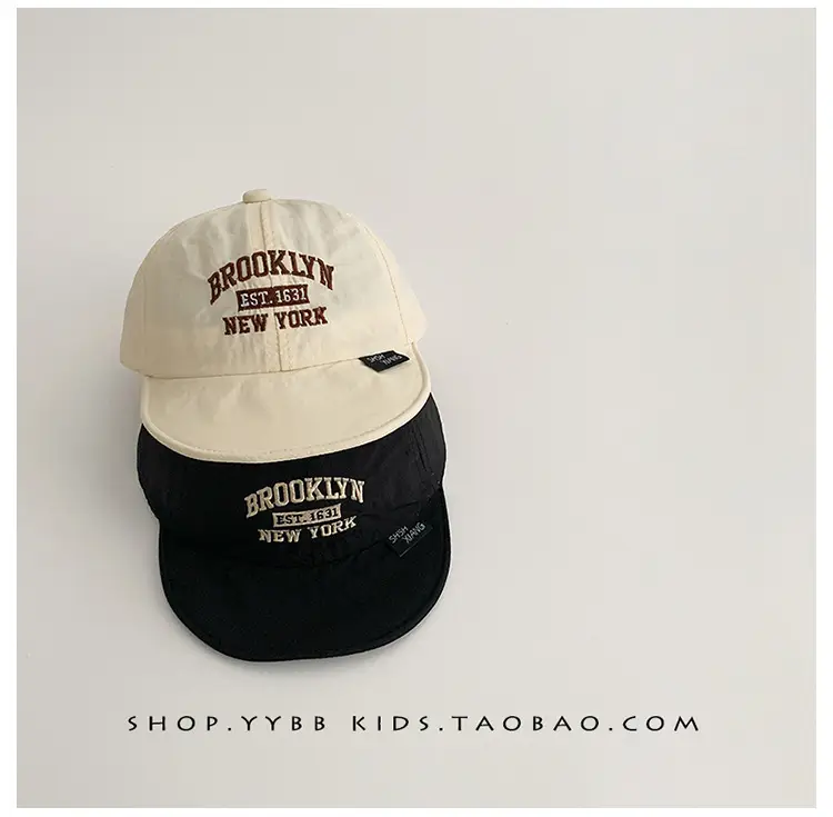 Green Brooklyn-themed Baby Cap Small — feature 5