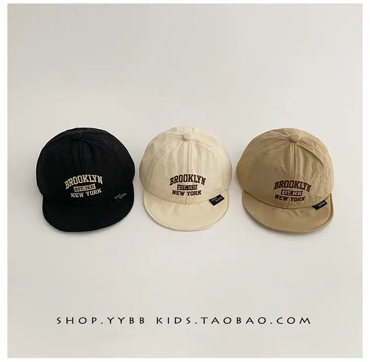 Green Brooklyn-themed Baby Cap Small — feature 6