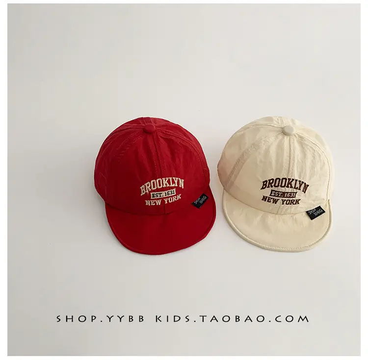 Green Brooklyn-themed Baby Cap Small — feature 9