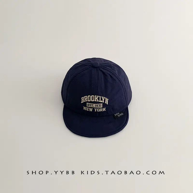Green Brooklyn-themed Baby Cap Small - Image 6