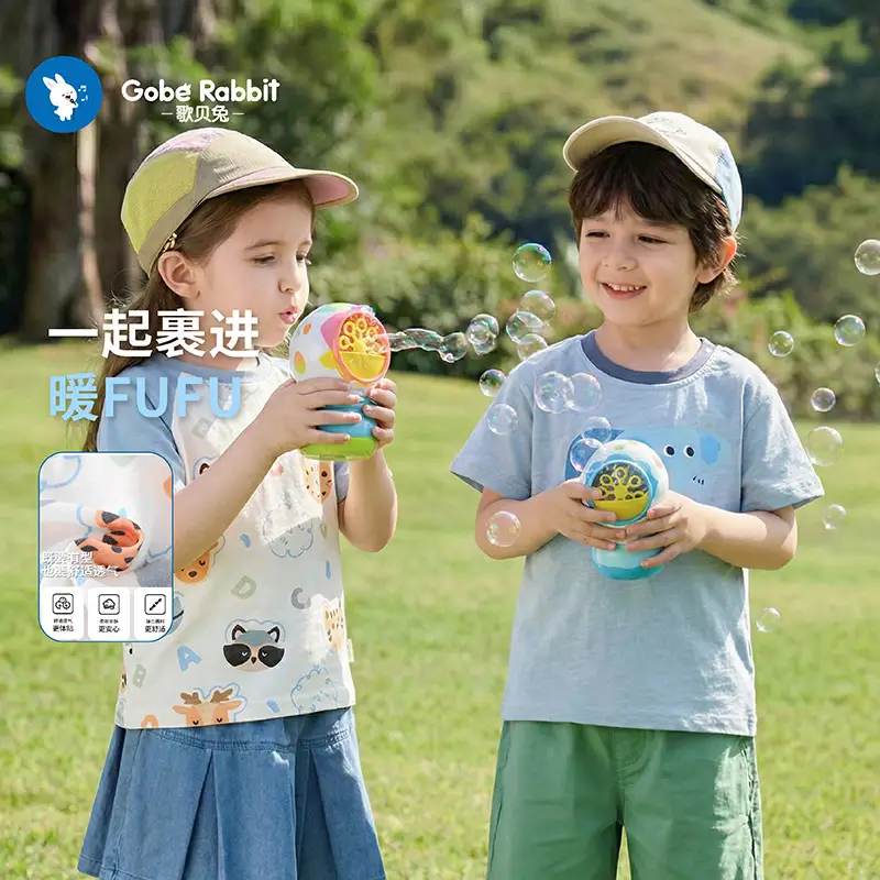 Baby T-Shirt Cartoon Print Cotton Summer Casual - Image 5
