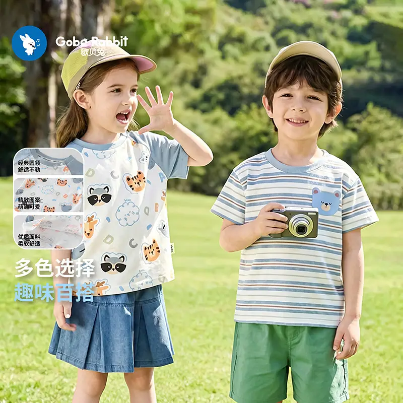 Baby T-Shirt Cartoon Print Cotton Summer Casual - Image 6