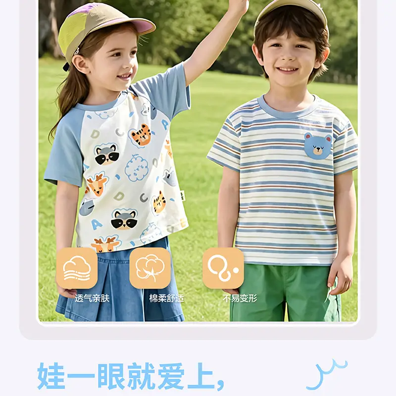 Baby T-Shirt Cartoon Print Cotton Summer Casual — feature 2