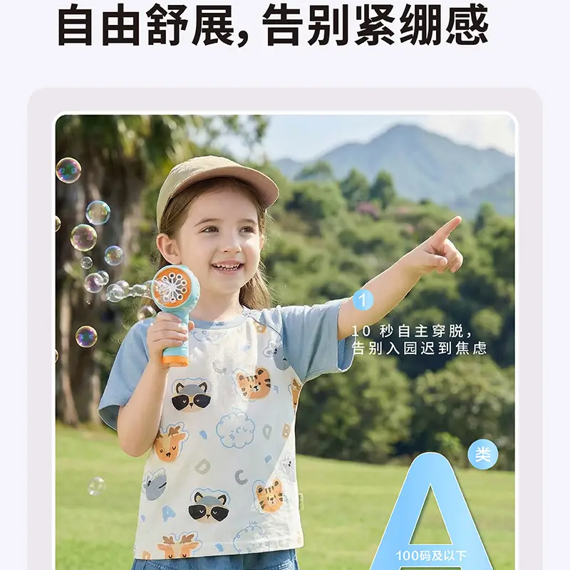 Baby T-Shirt Cartoon Print Cotton Summer Casual — feature 3