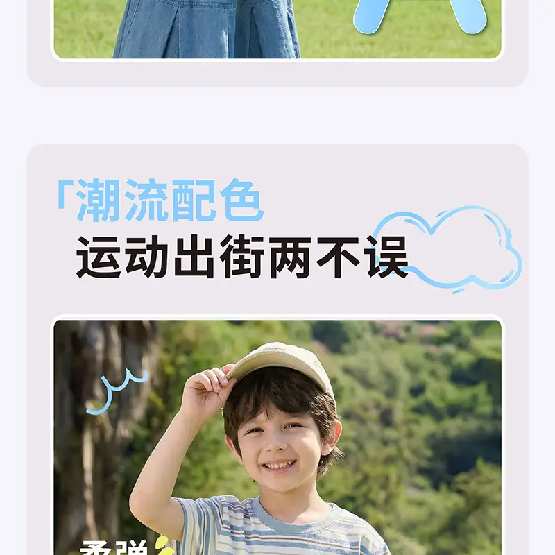 Baby T-Shirt Cartoon Print Cotton Summer Casual — feature 4