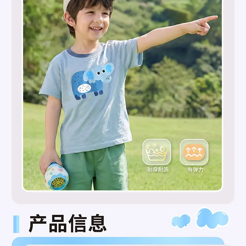 Baby T-Shirt Cartoon Print Cotton Summer Casual — feature 6