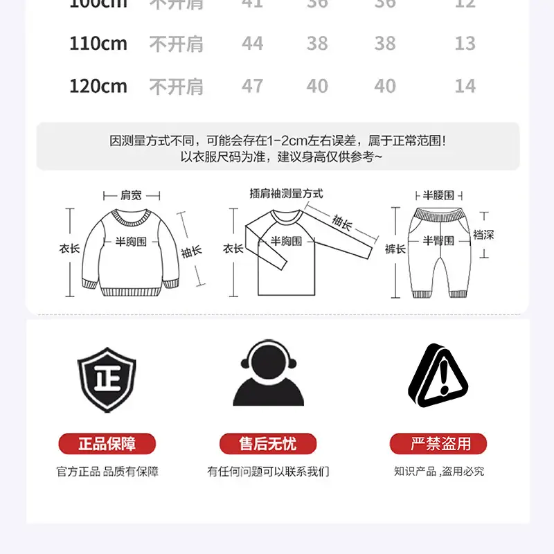 Baby T-Shirt Cartoon Print Cotton Summer Casual — feature 8