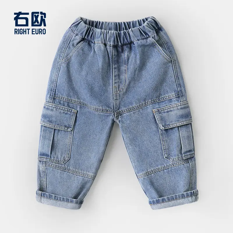 Boys Striped Long Sleeve T-Shirt & Jeans Set 2026 - Image 5