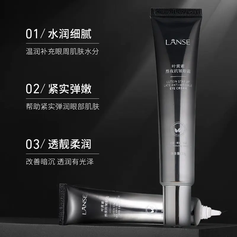 Anti-Wrinkle Eye Cream with Retinol & Moisturizer - Image 5