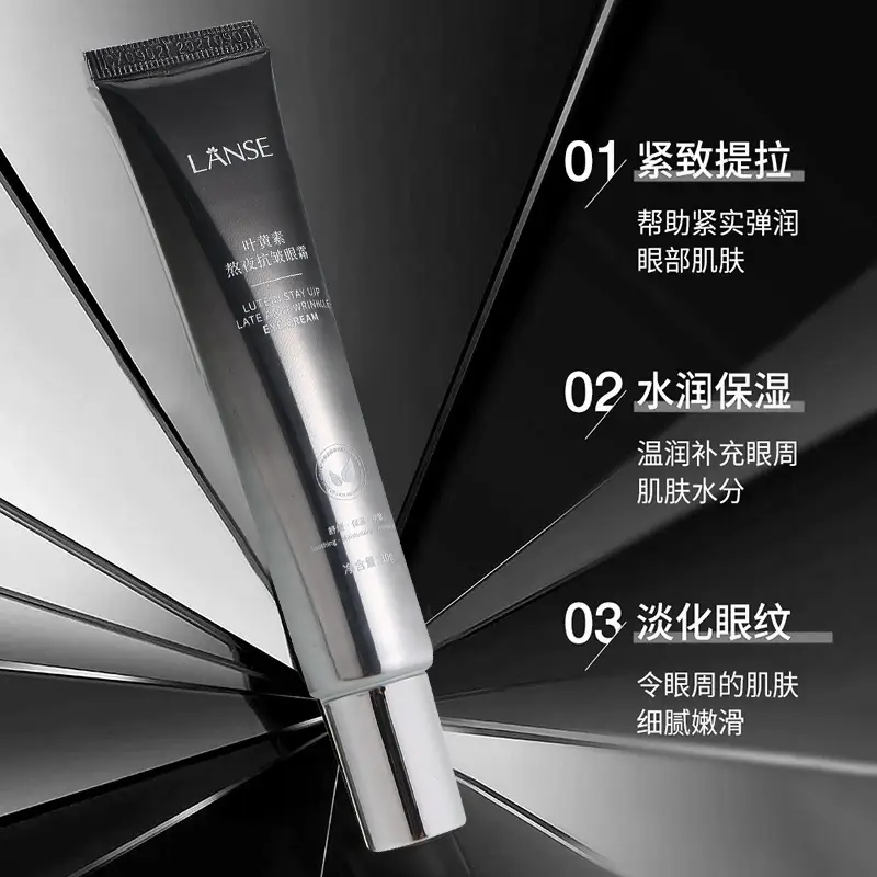 Anti-Wrinkle Eye Cream with Retinol & Moisturizer - Image 6
