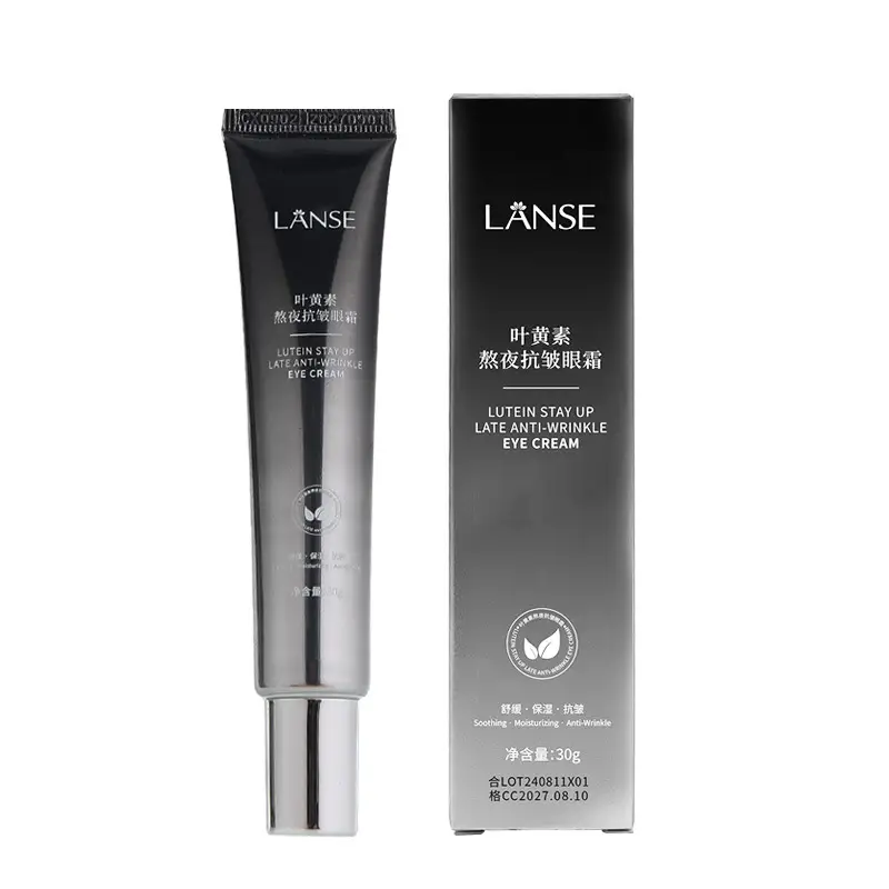 Anti-Wrinkle Eye Cream with Retinol & Moisturizer - Image 7