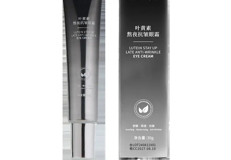 Anti-Wrinkle Eye Cream with Retinol & Moisturizer — feature 11