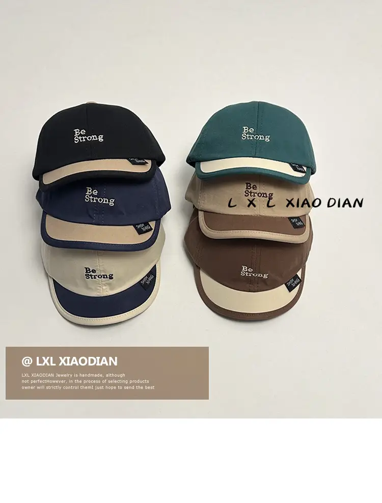 Baby Cap Beige Blue Embroidered Short Brim β feature 2