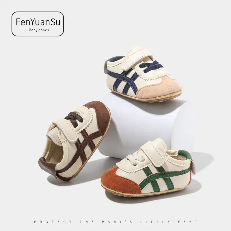 6-12 Months Baby Shoes Autumn Men's Baby Shoes Forrest Gump Shoes One Year Old Women's Soft Sole Toddler Shoes Spring and Autumn - Image 6