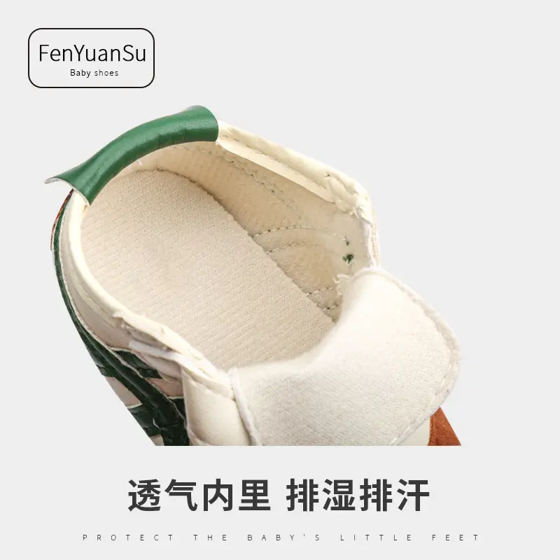 6-12 Months Baby Shoes Autumn Men's Baby Shoes Forrest Gump Shoes One Year Old Women's Soft Sole Toddler Shoes Spring and Autumn - Image 7