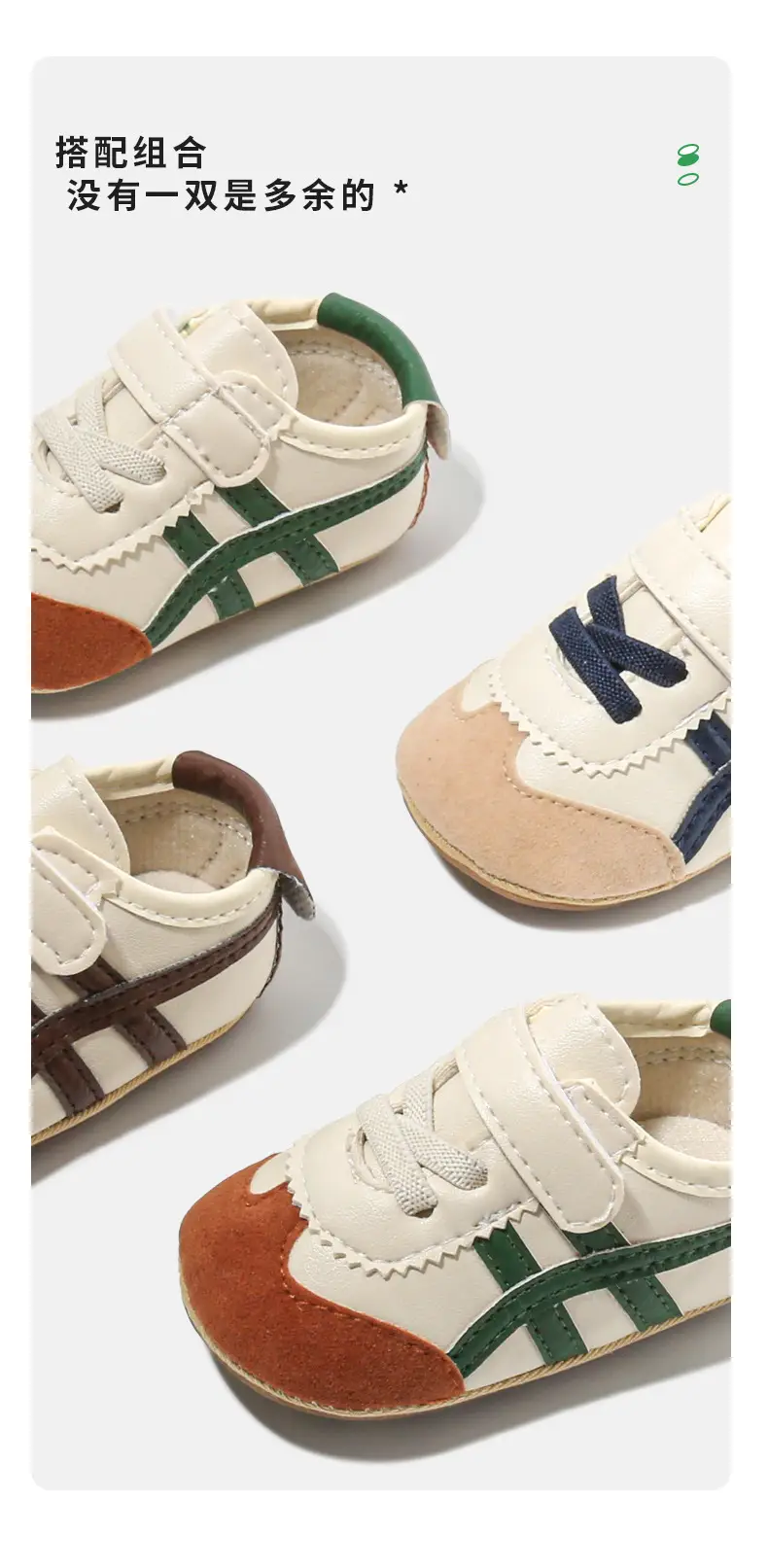 6-12 Months Baby Shoes Autumn Men's Baby Shoes Forrest Gump Shoes One Year Old Women's Soft Sole Toddler Shoes Spring and Autumn — feature 11