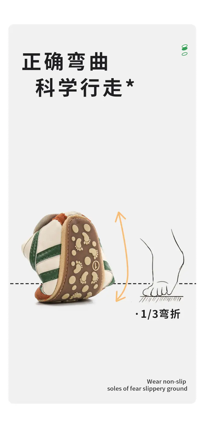 6-12 Months Baby Shoes Autumn Men's Baby Shoes Forrest Gump Shoes One Year Old Women's Soft Sole Toddler Shoes Spring and Autumn — feature 14