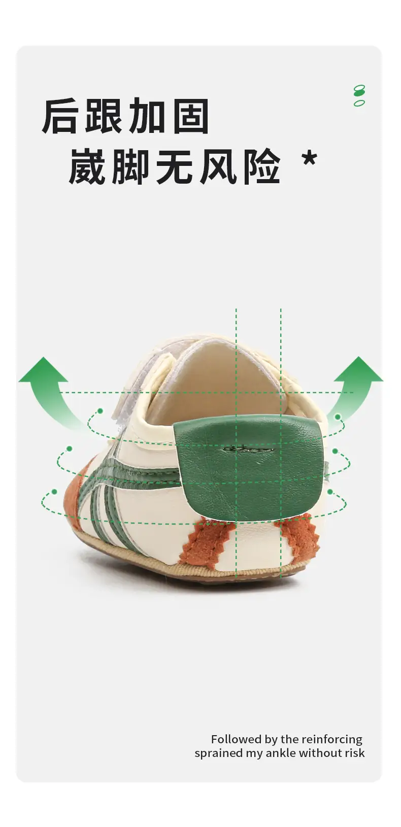 6-12 Months Baby Shoes Autumn Men's Baby Shoes Forrest Gump Shoes One Year Old Women's Soft Sole Toddler Shoes Spring and Autumn — feature 15