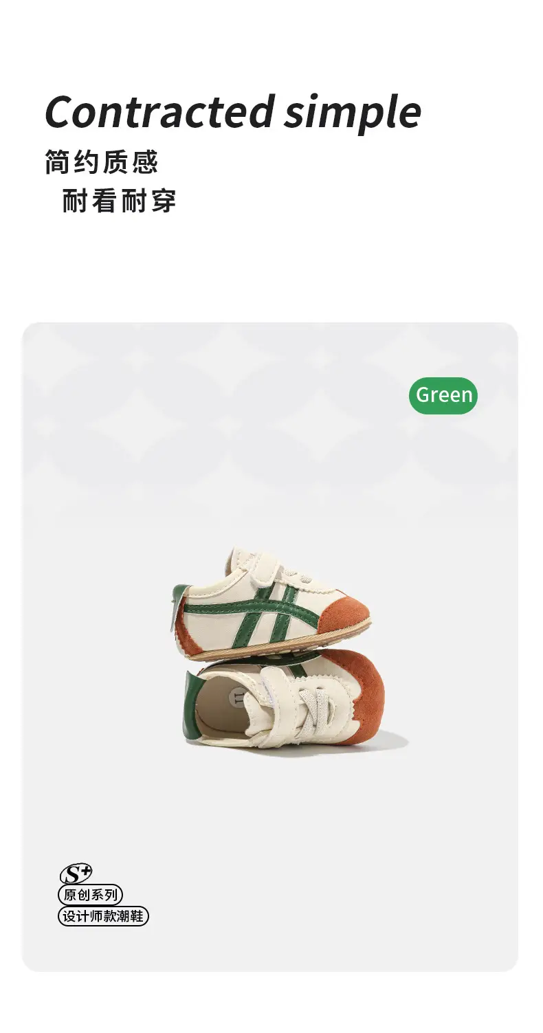 6-12 Months Baby Shoes Autumn Men's Baby Shoes Forrest Gump Shoes One Year Old Women's Soft Sole Toddler Shoes Spring and Autumn — feature 16
